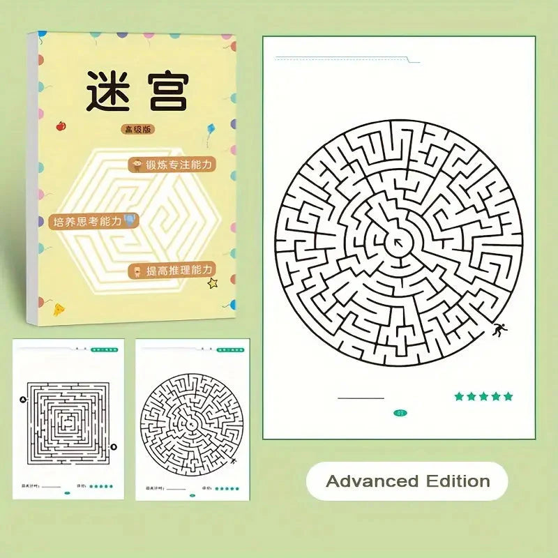 192 Patterns Concentration Maze Training Book