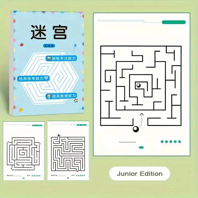 192 Patterns Concentration Maze Training Book